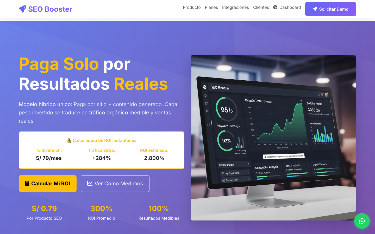 SEO Booster Express desktop